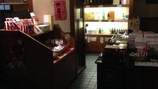 大人の居酒屋