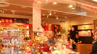 日本ならではのお土産専門店