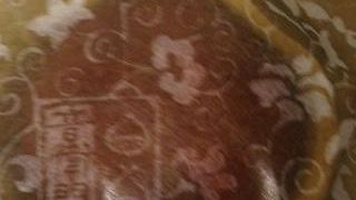 栗が食べたい時はここのお菓子を