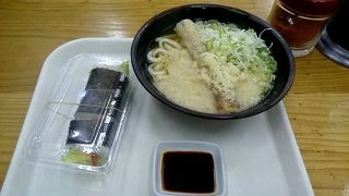 チェーン店のようです