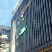 東急ハンズ 博多店 クチコミ アクセス 営業時間 博多 フォートラベル
