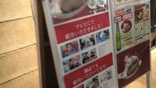 立ち食い小籠包