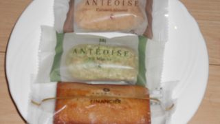 神戸生まれの洋菓子店☆