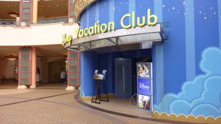 ディズニー バケーション クラブ 舞浜モデル ショールーム