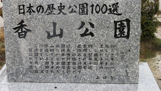 瑠璃光寺とどう違うかはわからん