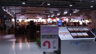 使い勝手が良い