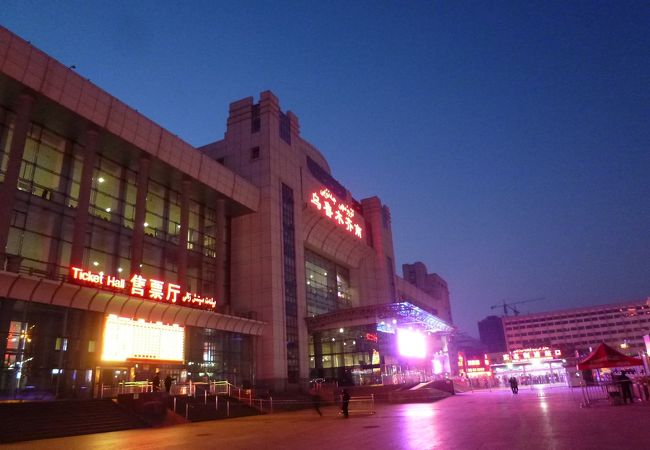 烏魯木斉の駅 クチコミ人気ランキング フォートラベル 烏魯木斉 Urumqi 烏魯木斉の駅 クチコミ人気ランキング フォートラベル 烏魯木斉 Urumqi