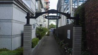 工事中で違う雰囲気でした。