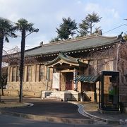 竹駒神社の横にひっそり