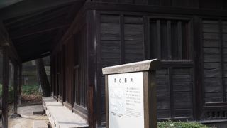 今で言う守衛所？