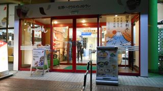 ドッグランもあります☆