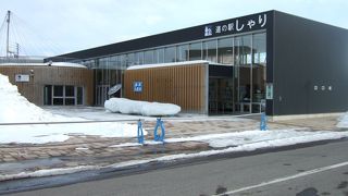 知床の海の幸が安い