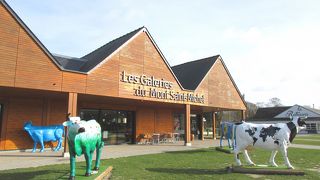 モンサンミッシェル対岸の高級スーパー