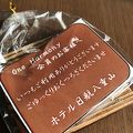 さよなら「ホテル日航八重山」2017年4月から名前が変わる