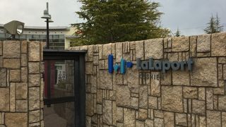 試合前後は混みそう