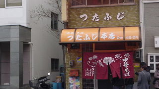 並んでも食べたいお店