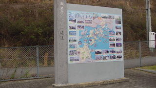 爽やかなドライブルート