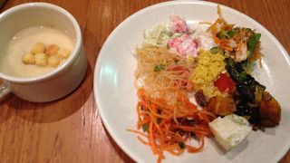 チュニジアにんじんサラダ