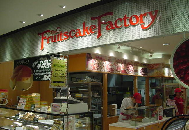 フルーツケーキファクトリー 新さっぽろ店 クチコミ アクセス 営業時間 厚別 豊平 真駒内 フォートラベル フルーツケーキファクトリー 新さっぽろ店 クチコミ アクセス 営業時間 厚別 豊平 真駒内 フォートラベル