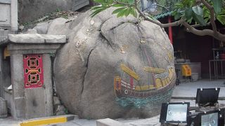 マカオの地名発祥の地ともいわれている媽閣廟 です。