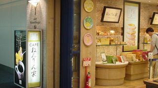 ホットバームクーヘンが美味しい