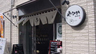 手軽にストレートコーヒーが