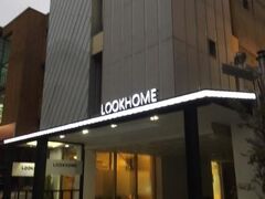 Hotel Lookhome 写真