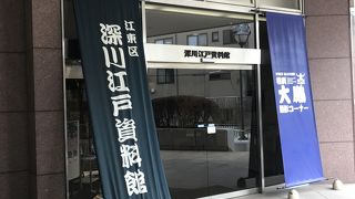 江戸時代の深川のまち