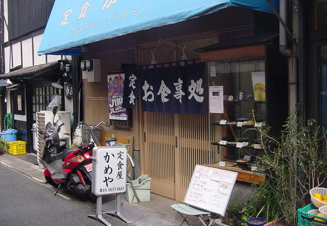 地元に愛される定食屋さん