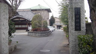 ゆったりとしたお寺でした