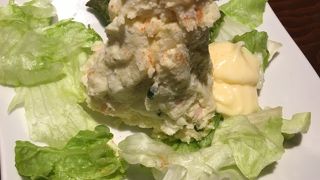 サービス向上してる