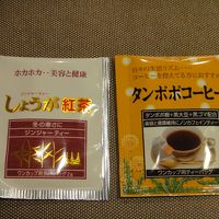 珍しい飲み物も