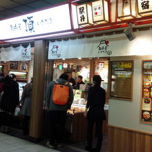 女性客が多かったです