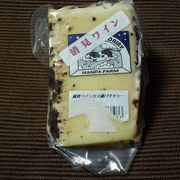 お土産にチーズをもらいました