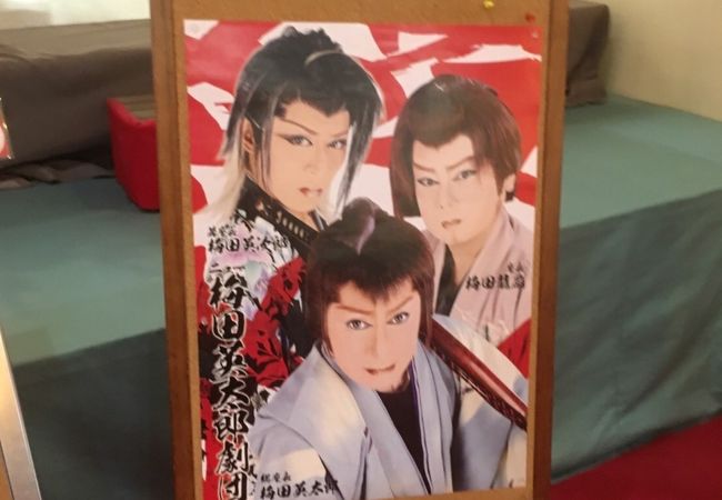 平針東海健康センター クチコミ アクセス 営業時間 天白 笠寺 フォートラベル 平針東海健康センター クチコミ アクセス 営業時間 天白 笠寺 フォートラベル