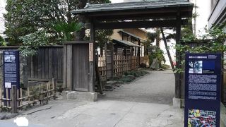 仙台出身の詩人が晩年を過ごした住居