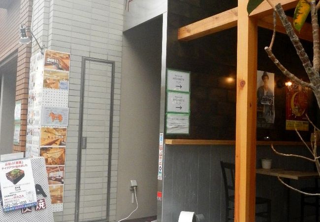 炭焼ダイニング Wa クチコミ アクセス 営業時間 広島市 フォートラベル 炭焼ダイニング Wa クチコミ アクセス 営業時間 広島市 フォートラベル