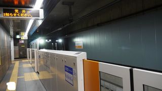 運行本数が多く便利