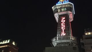 レトロ感あふれるタワー