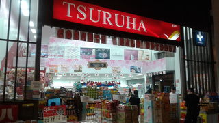 日本の商品も豊富です