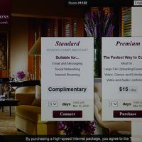 インターネット接続料金表