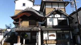 趣のあるいわき湯本の共同浴場