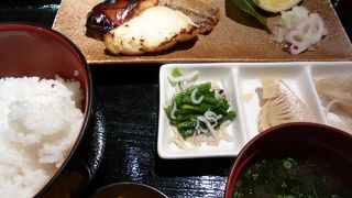 あんど西麻布