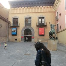 パブロ ガルガロ美術館