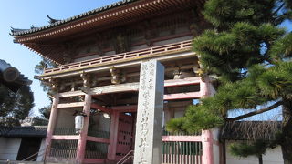 西国三十三観音 第五番札所