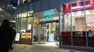 京急川崎駅直結