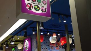 ファッション雑貨店