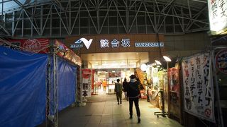 ドライブ休憩定番の大型SA