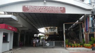 見ていてあまり気分がよくない