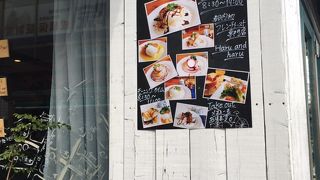 フレンチトースト